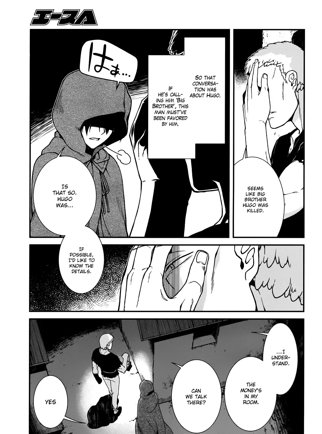 Isekai Meikyuu de Harem wo Chapter 8 page 10 - 