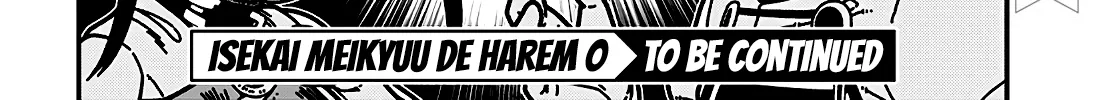 Isekai Meikyuu de Harem wo Chapter 81 page 26 - 