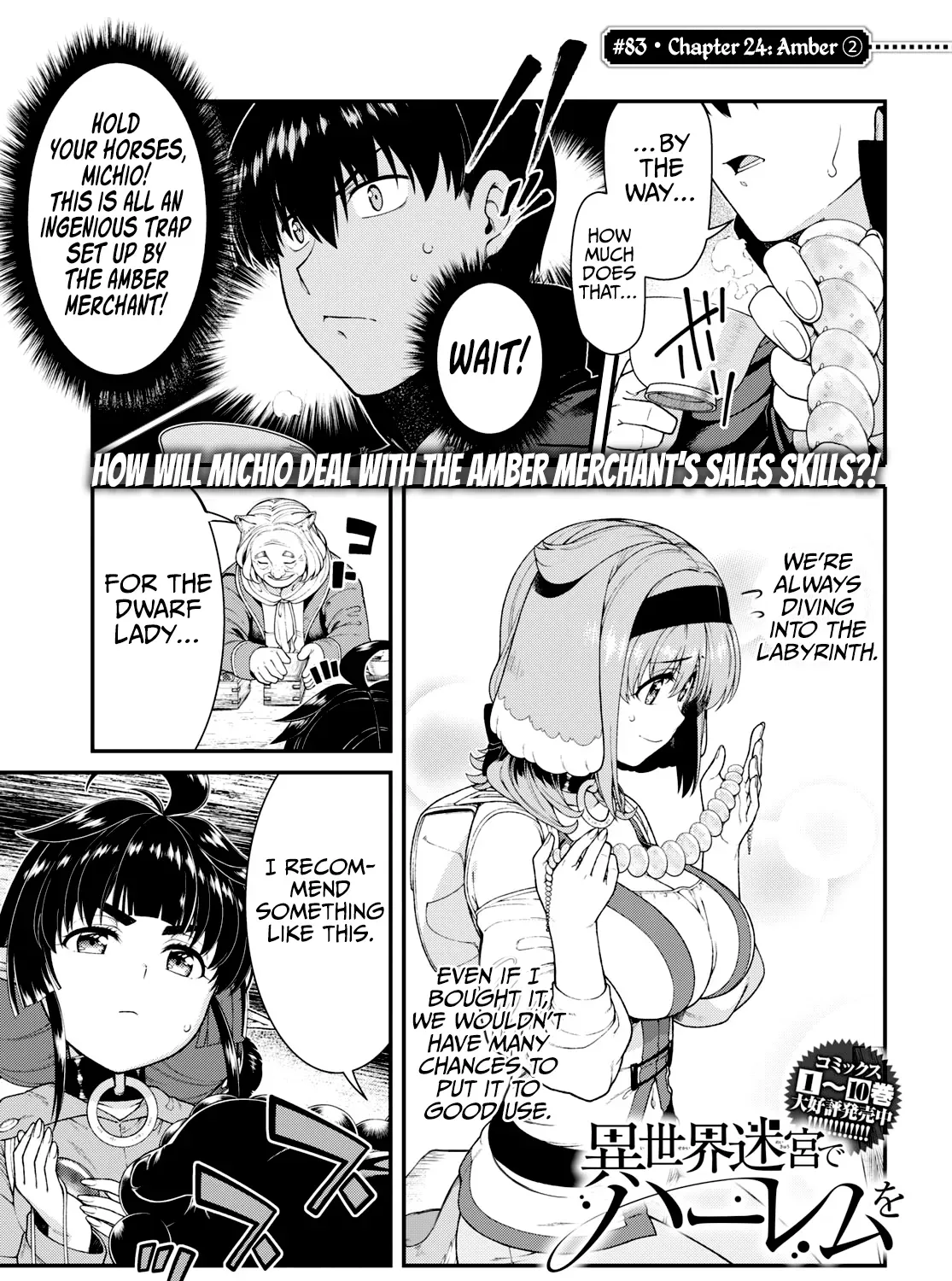 Isekai Meikyuu de Harem wo Chapter 83 page 3 - 