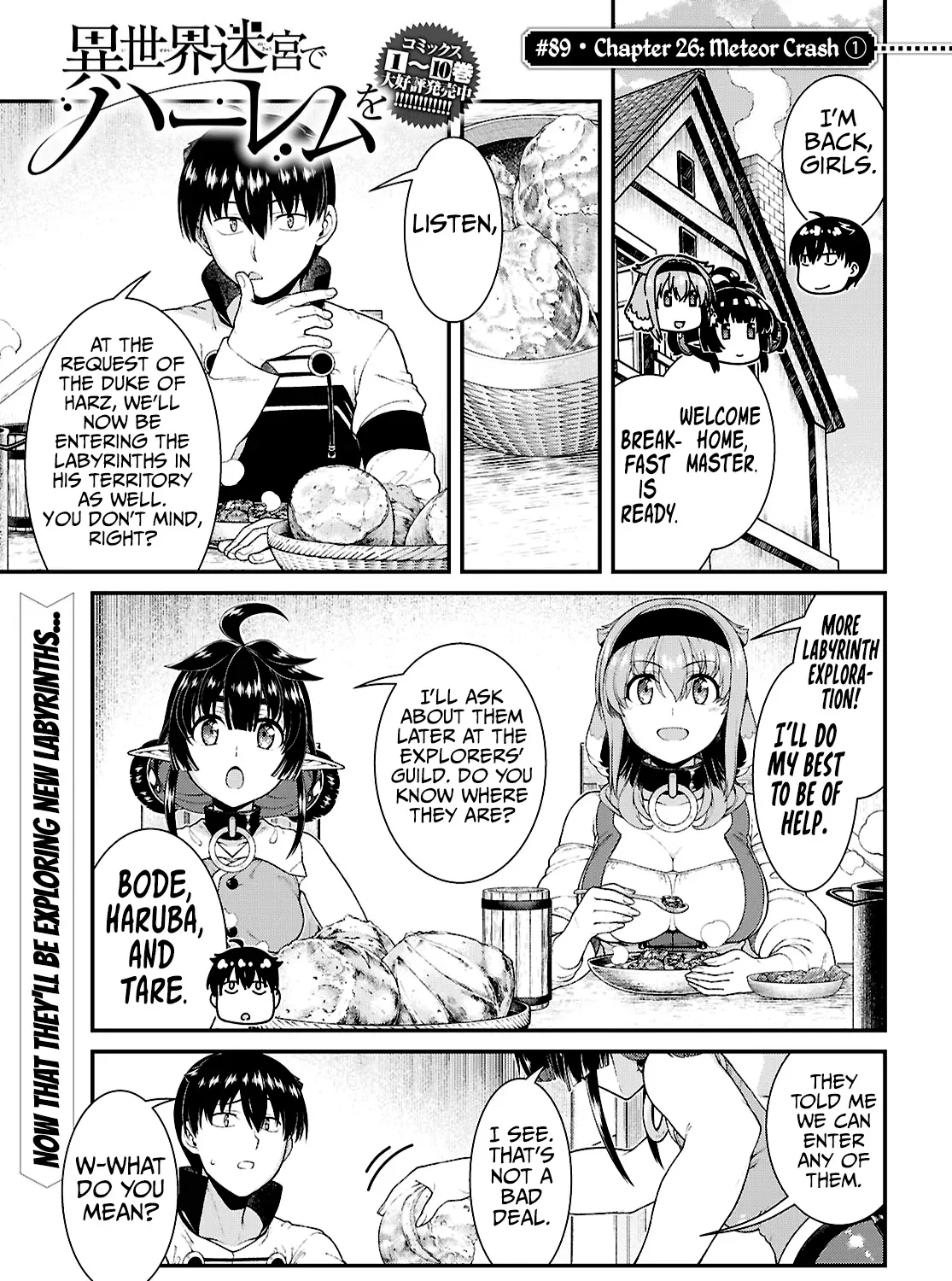 Isekai Meikyuu de Harem wo Chapter 89 page 3 - 
