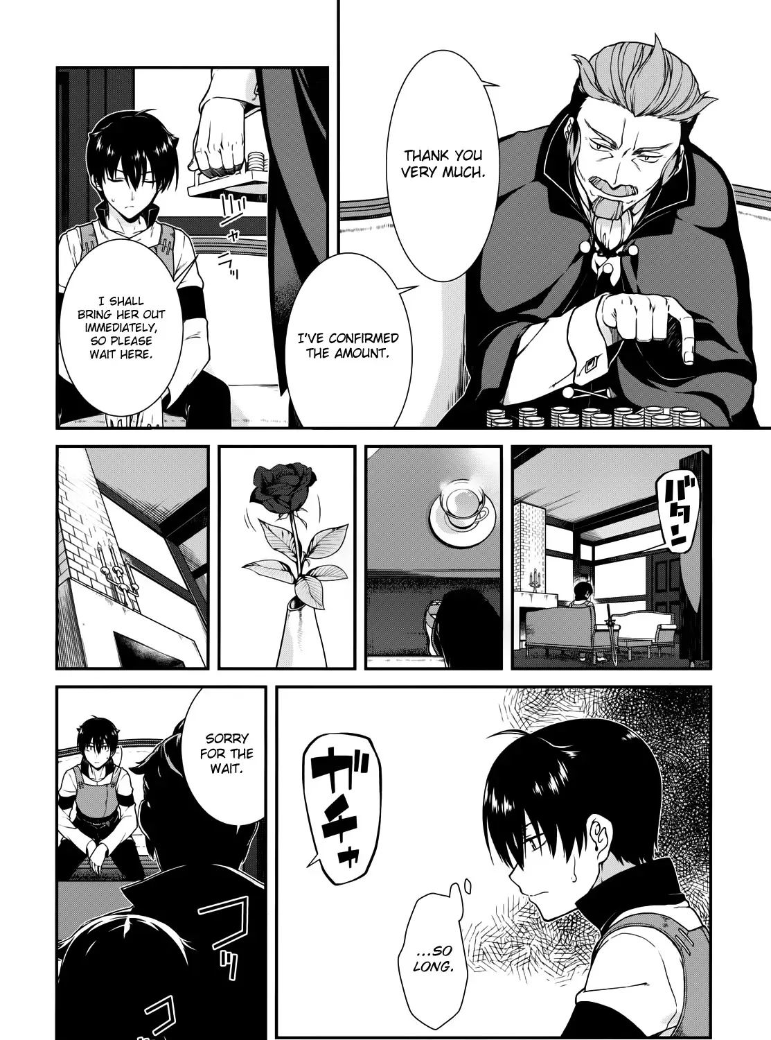 Isekai Meikyuu de Harem wo Chapter 9 page 17 - 