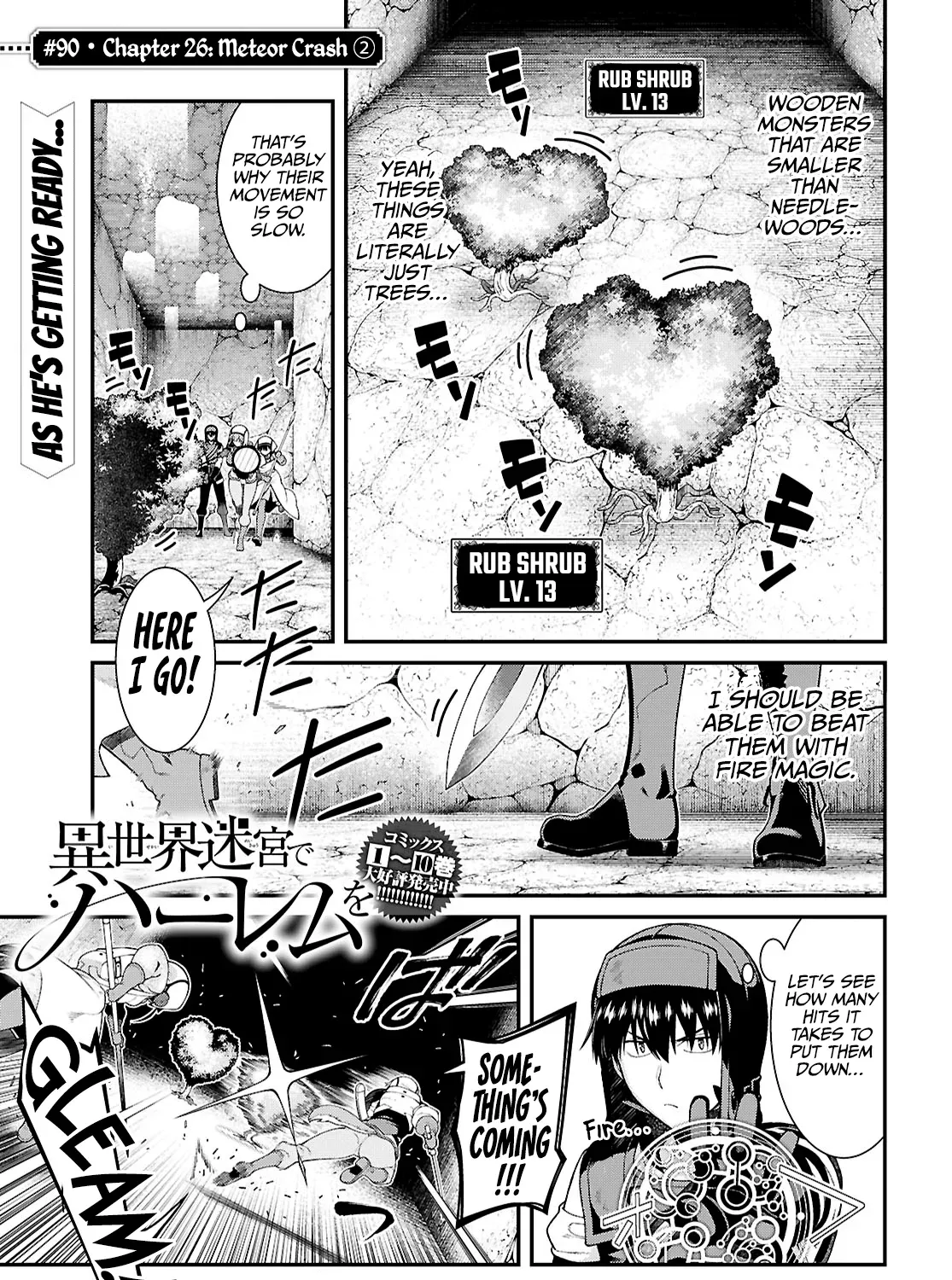 Isekai Meikyuu de Harem wo Chapter 90 page 3 - 