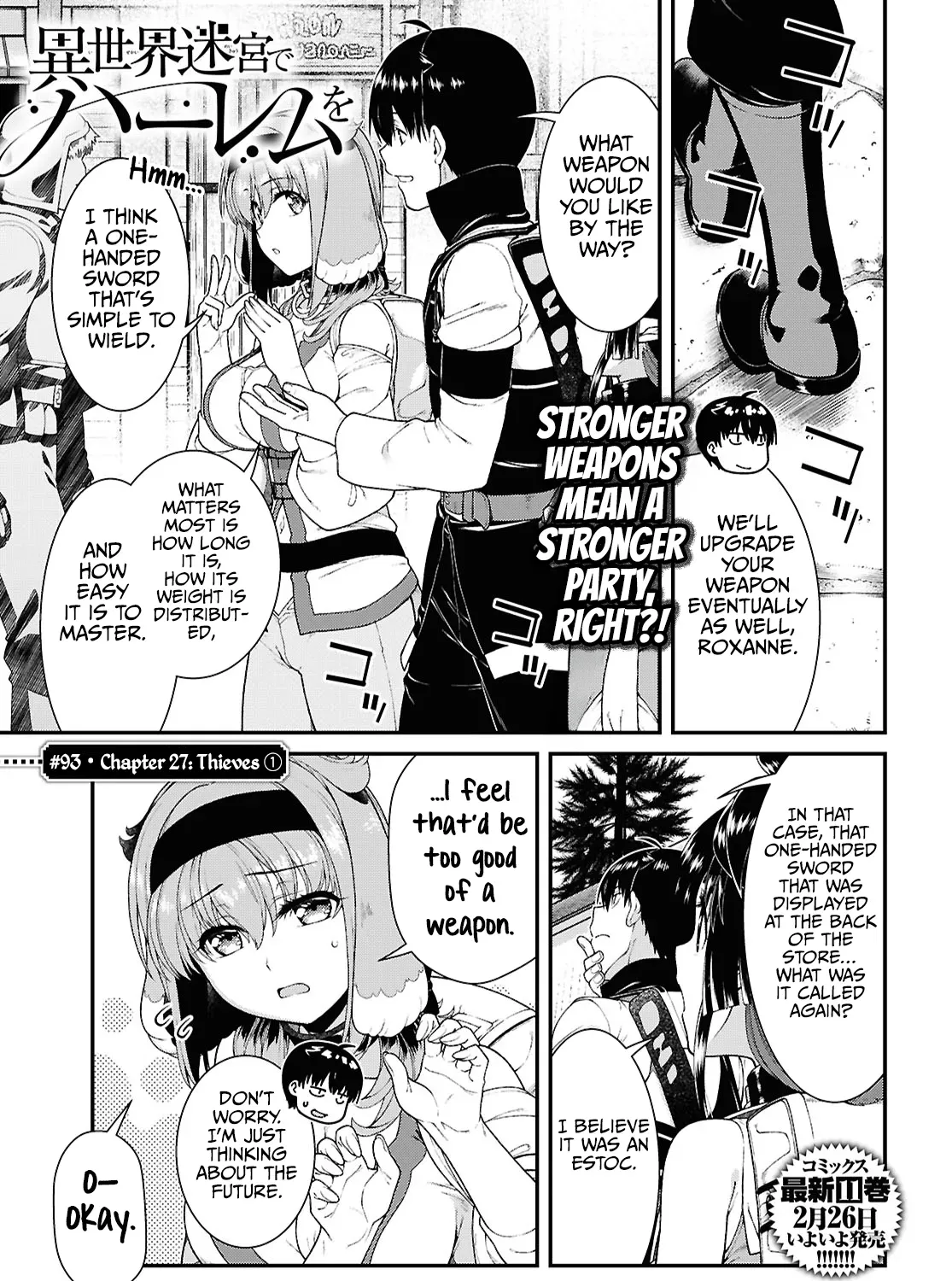 Isekai Meikyuu de Harem wo Chapter 93 page 3 - 