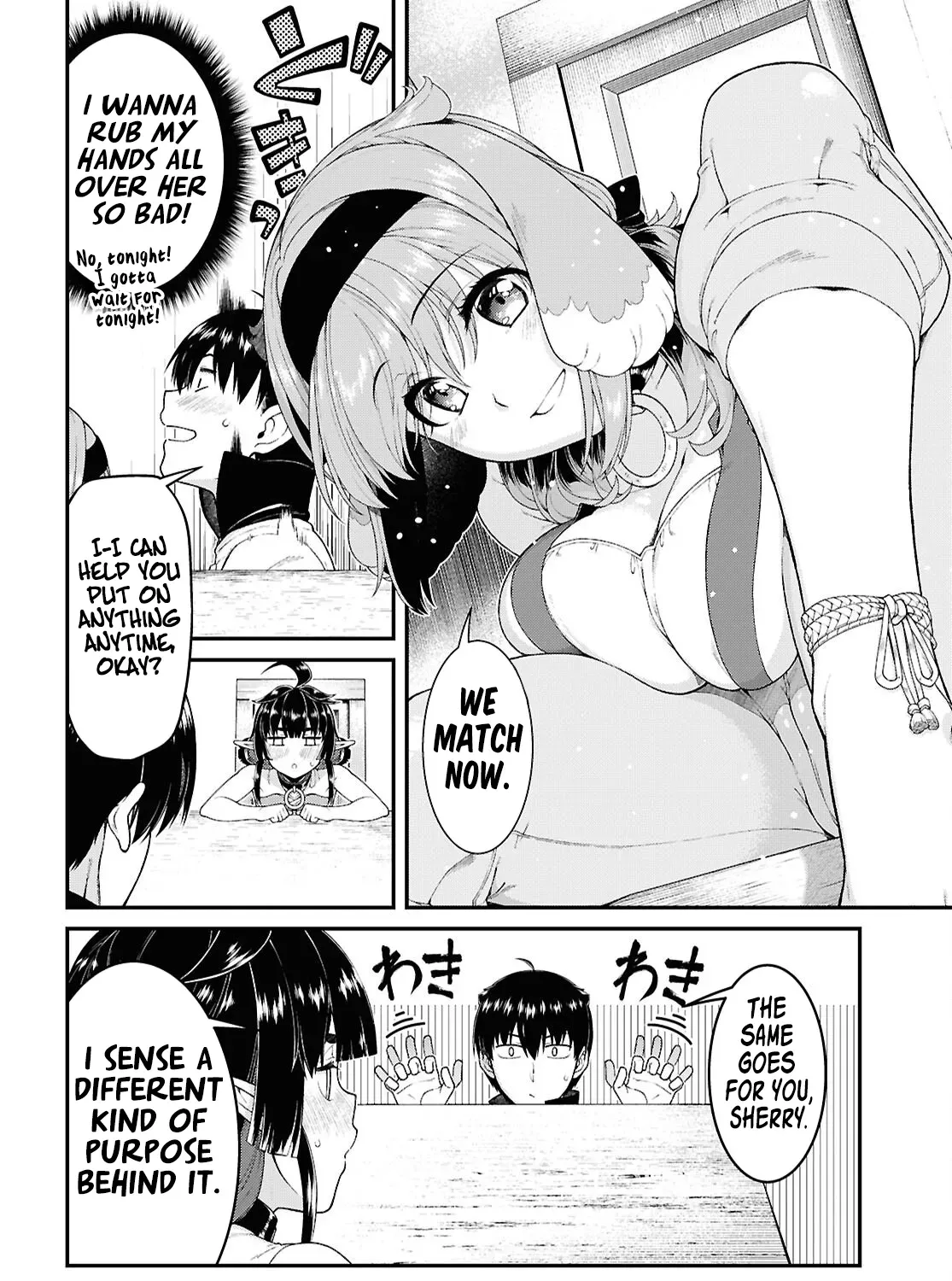 Isekai Meikyuu de Harem wo Chapter 94 page 17 - 