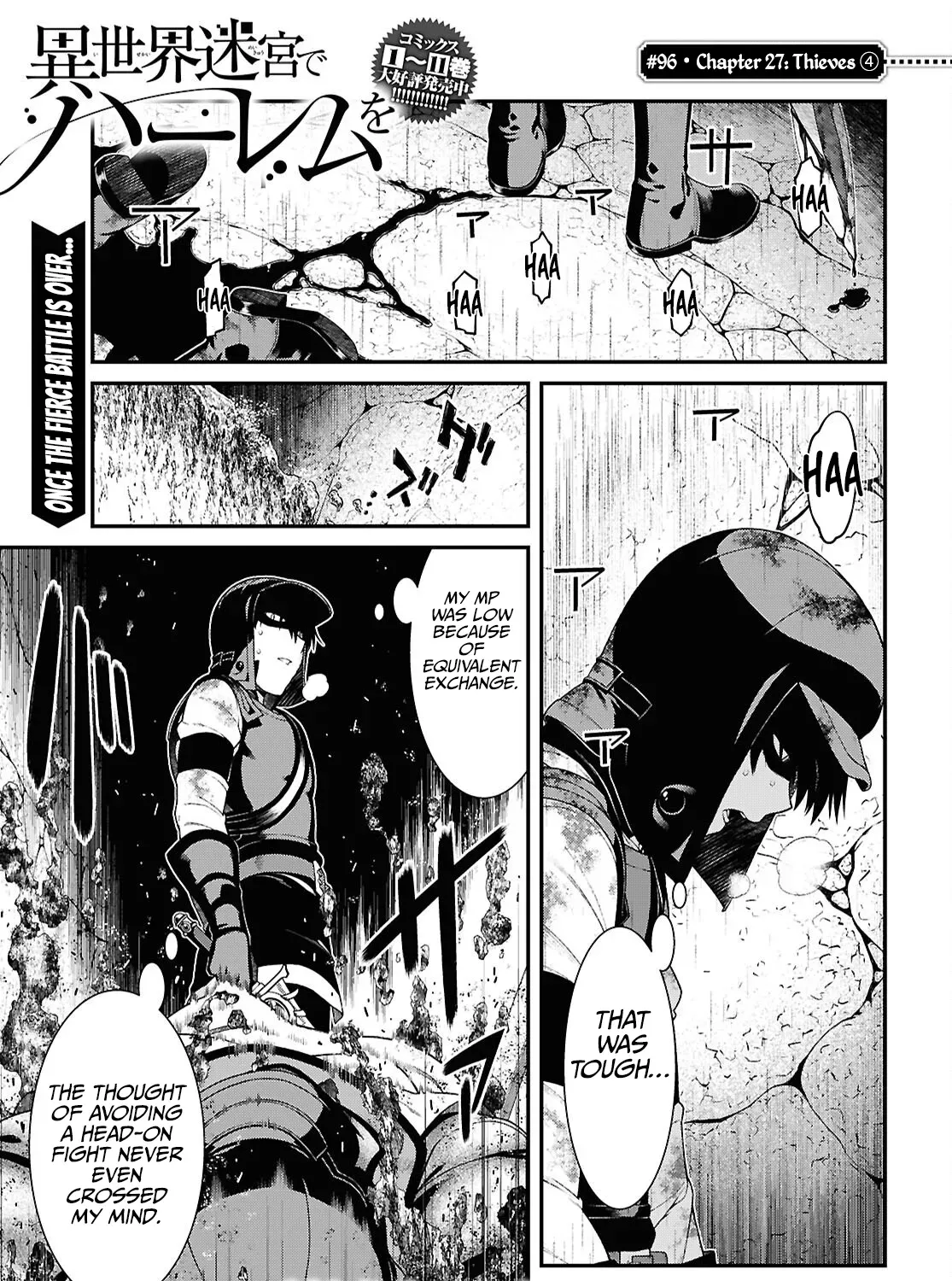 Isekai Meikyuu de Harem wo Chapter 96 page 3 - 