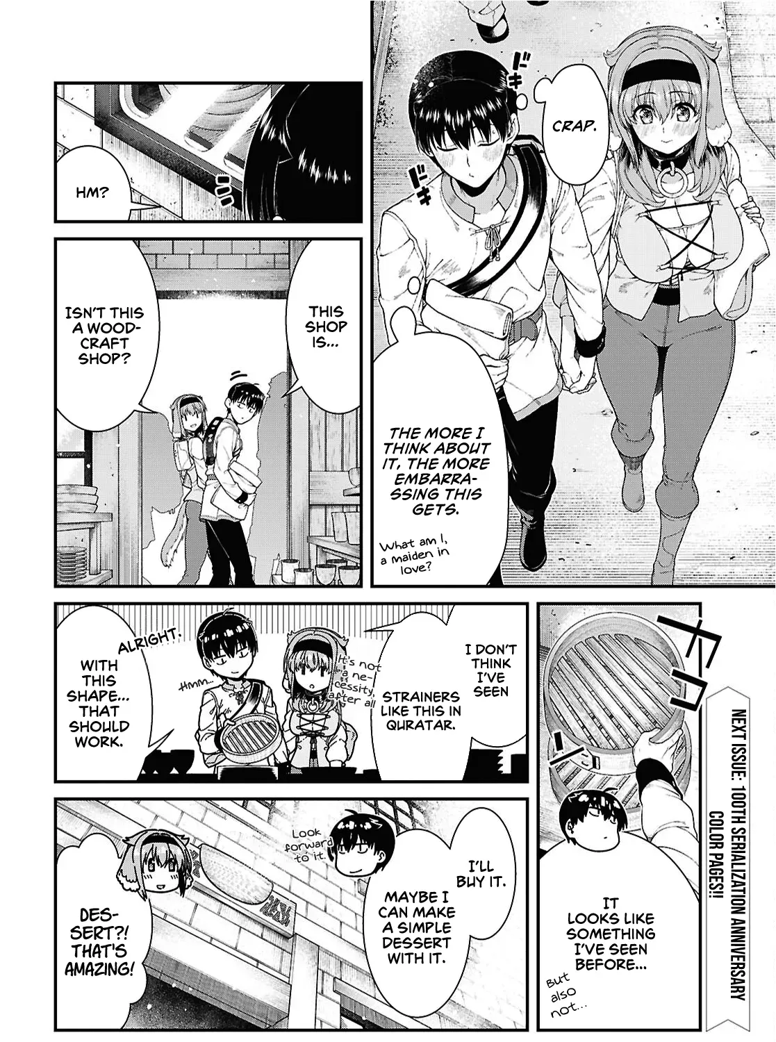 Isekai Meikyuu de Harem wo Chapter 99 page 17 - 