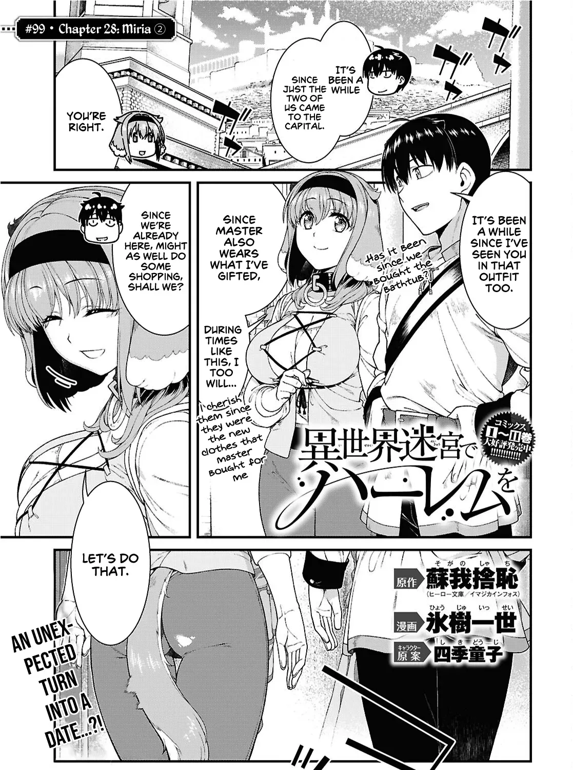 Isekai Meikyuu de Harem wo Chapter 99 page 3 - 