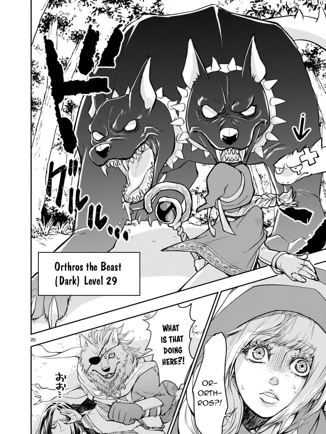 Read Isekai Metaller chapter 1 image 39 on Lezhin