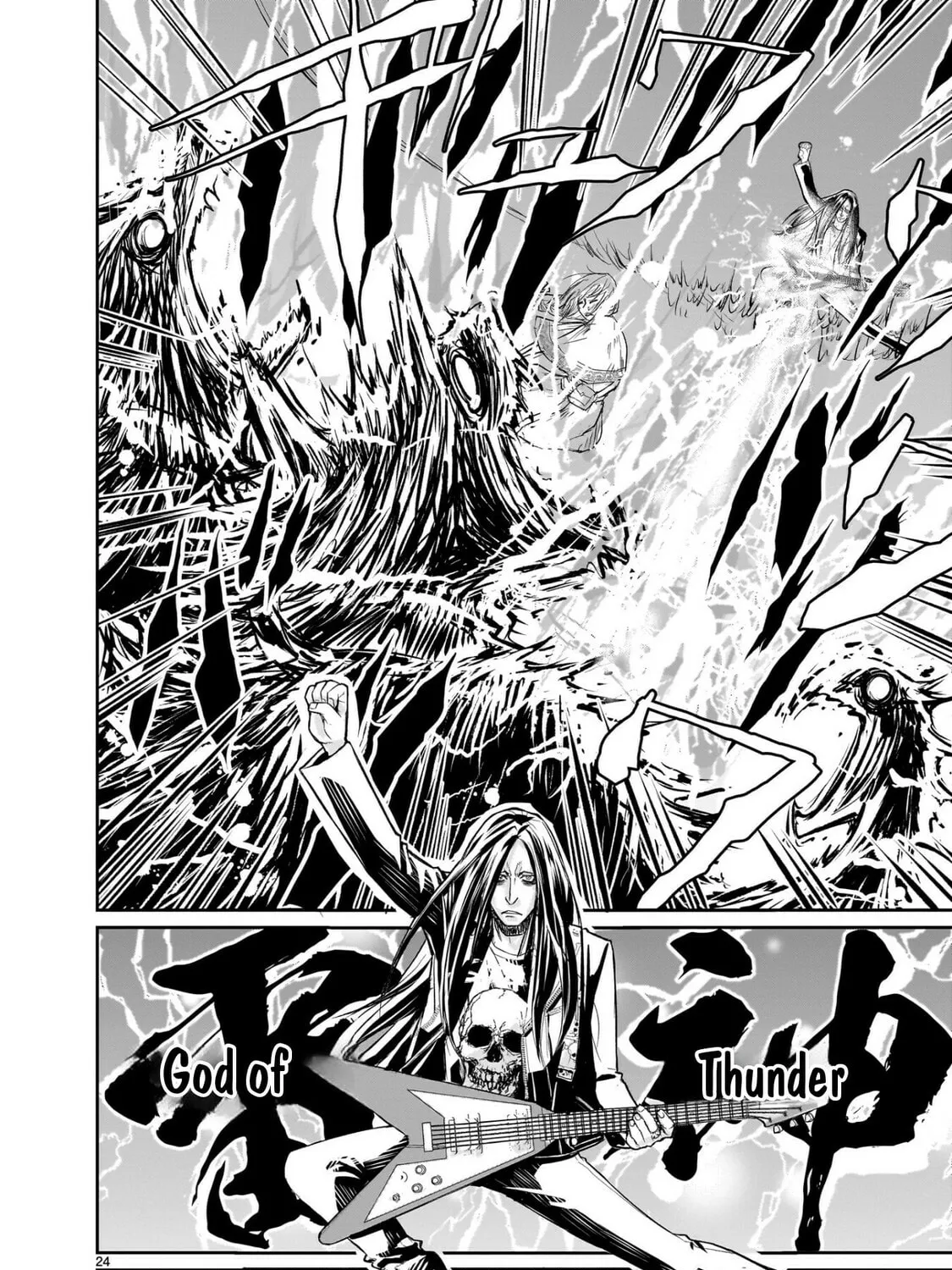 Read Isekai Metaller chapter 1 image 47 on Lezhin