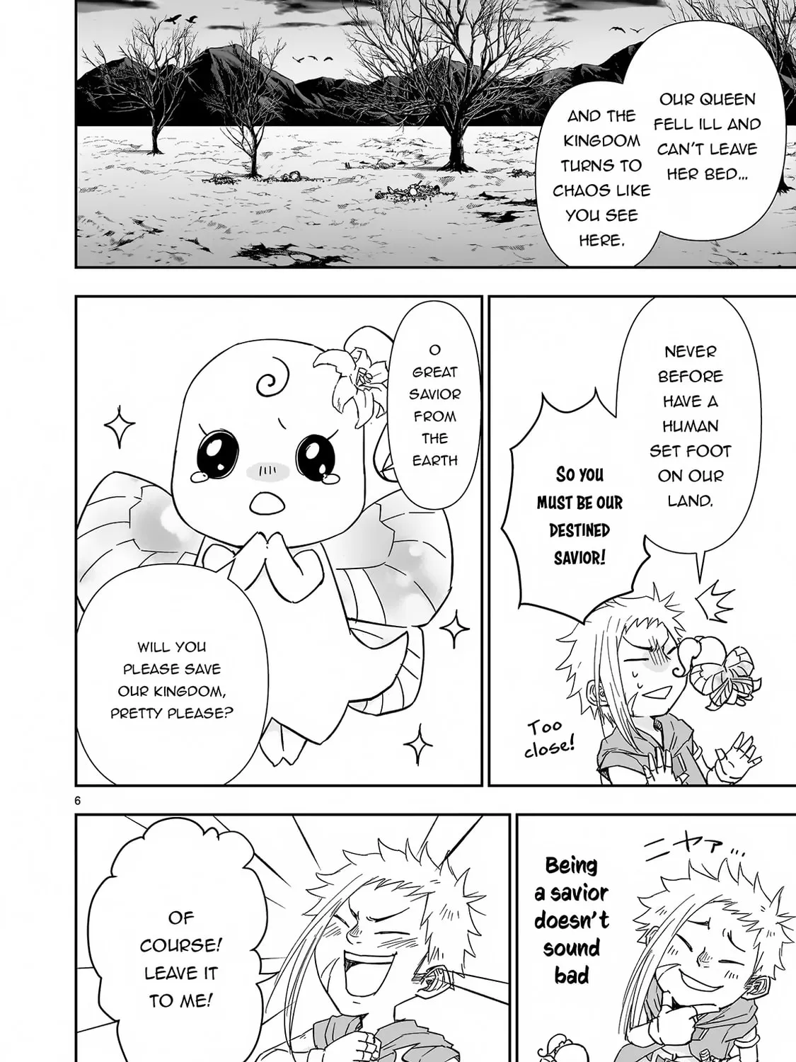 Read Isekai Metaller chapter 10 image 11 on Lezhin