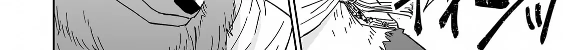 Read Isekai Metaller chapter 10 image 24 on Lezhin