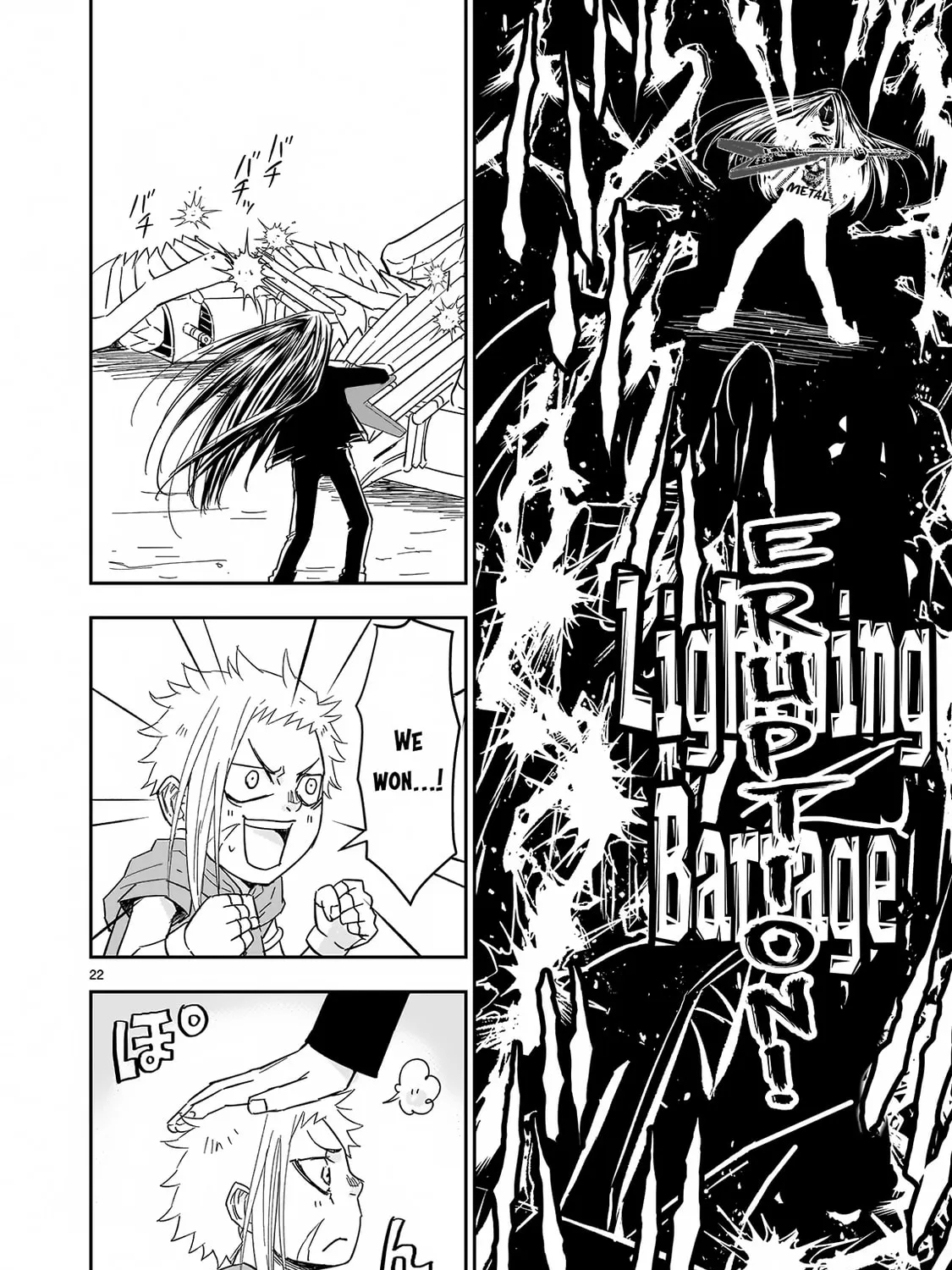 Read Isekai Metaller chapter 10 image 43 on Lezhin