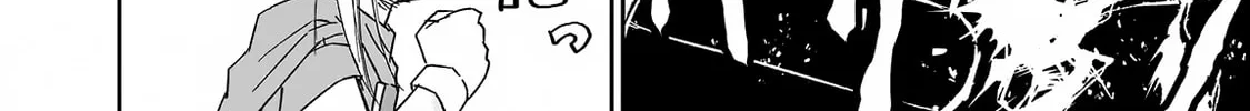 Read Isekai Metaller chapter 10 image 44 on Lezhin