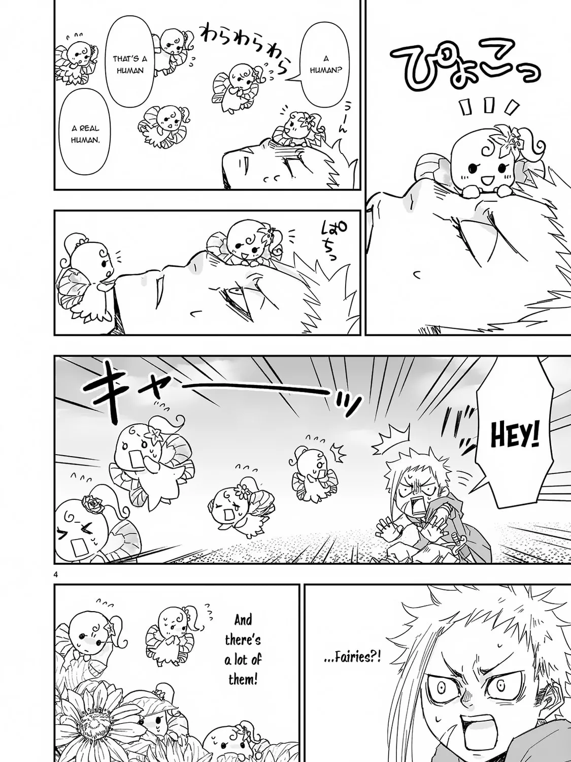 Read Isekai Metaller chapter 10 image 7 on Lezhin