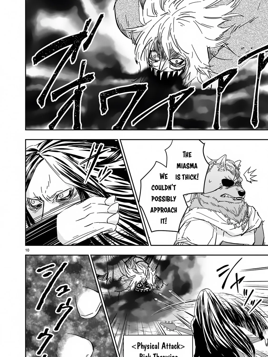 Read Isekai Metaller chapter 11 image 19 on Lezhin