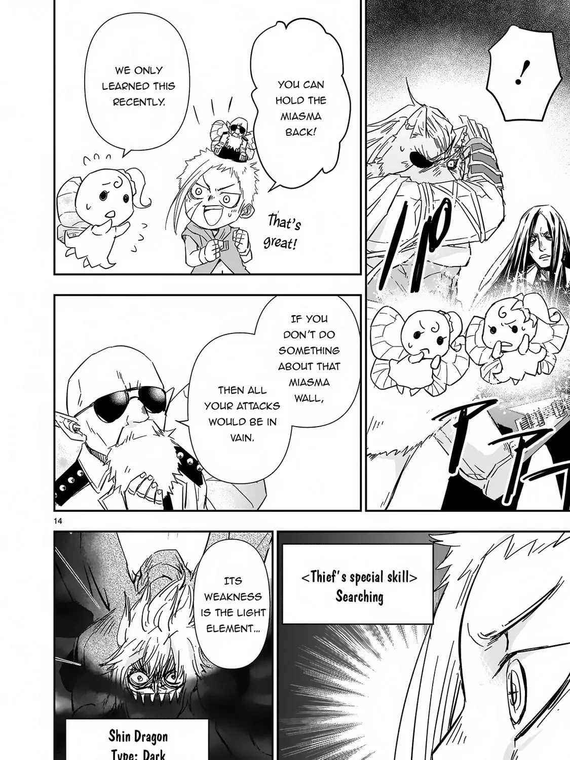 Read Isekai Metaller chapter 11 image 27 on Lezhin