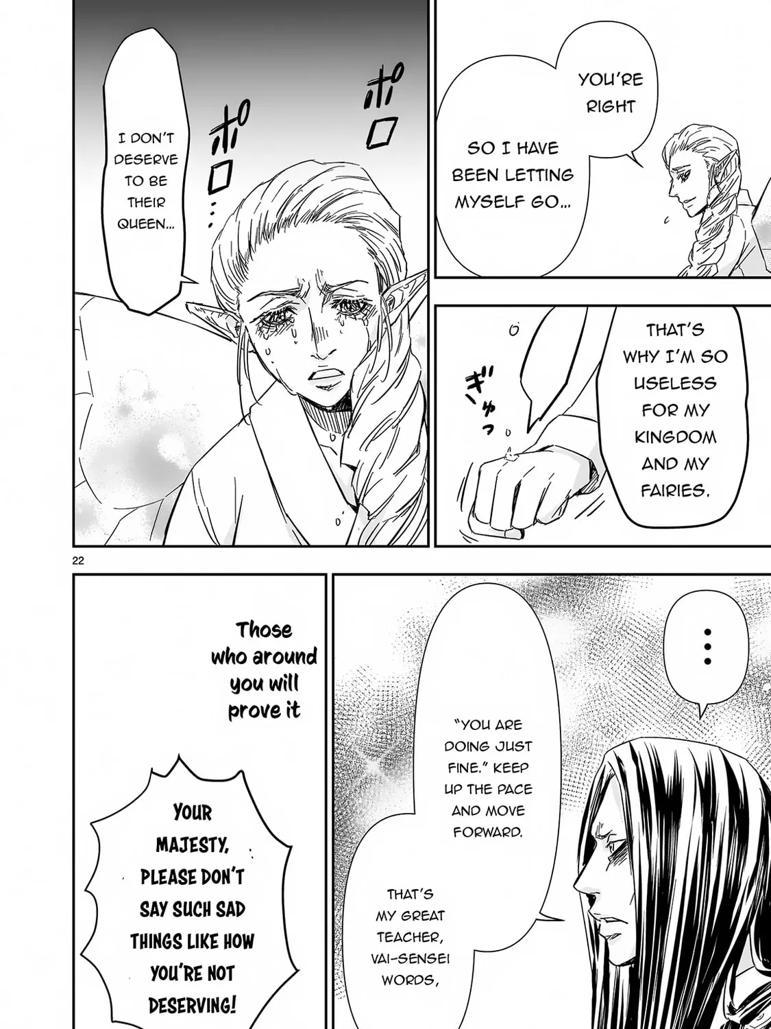 Read Isekai Metaller chapter 11 image 43 on Lezhin