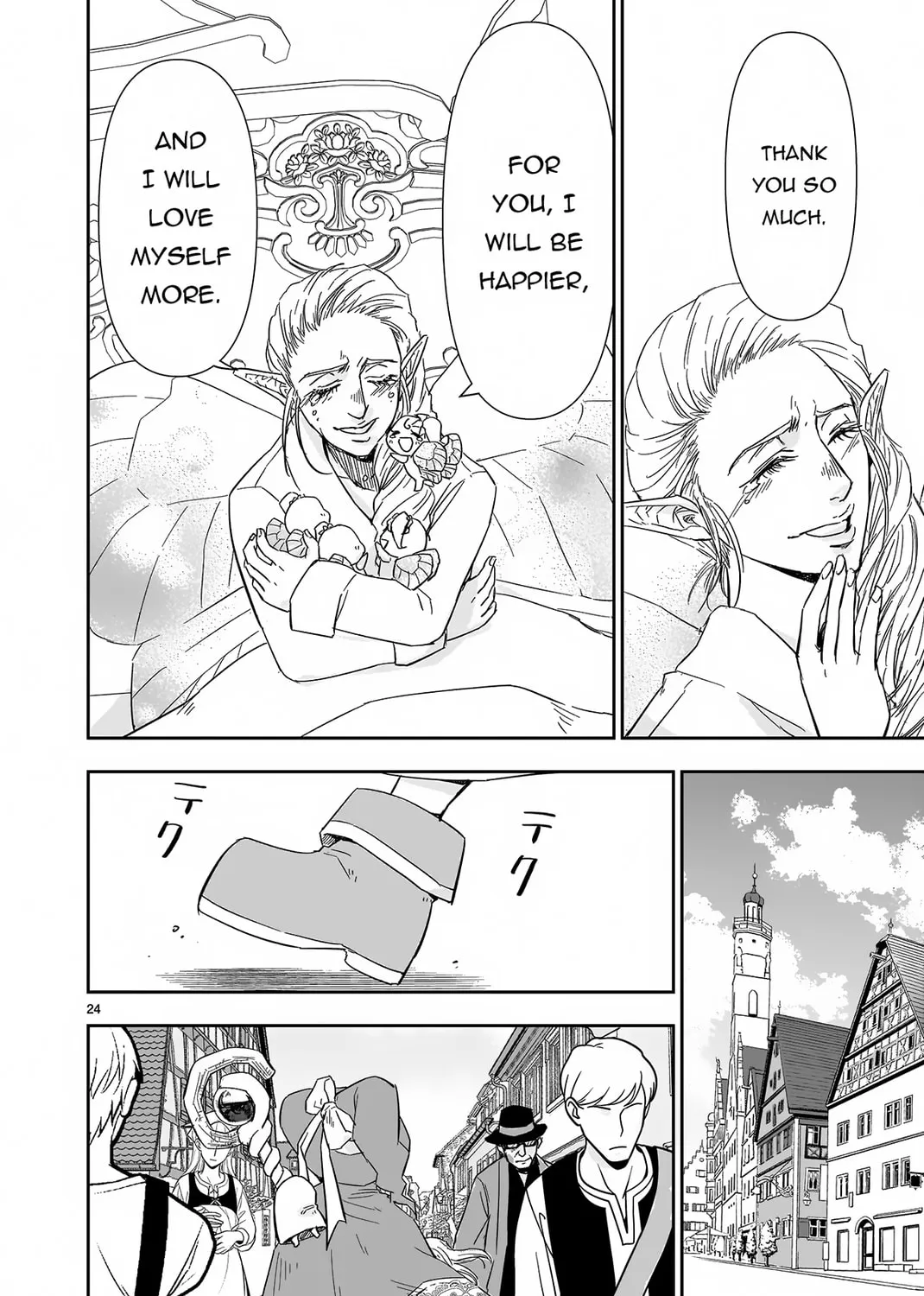 Read Isekai Metaller chapter 11 image 47 on Lezhin