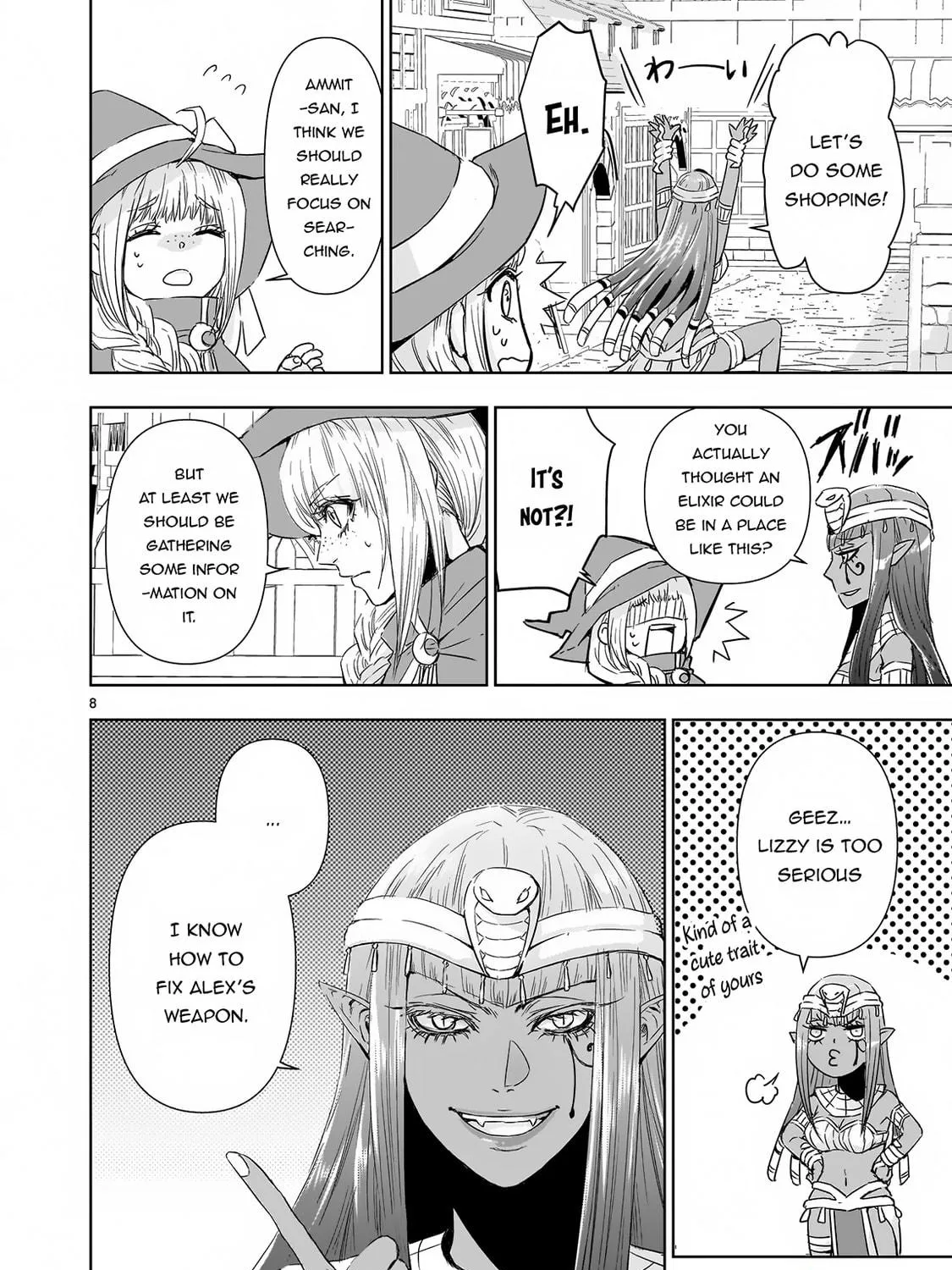 Read Isekai Metaller chapter 12.5 image 15 on Lezhin
