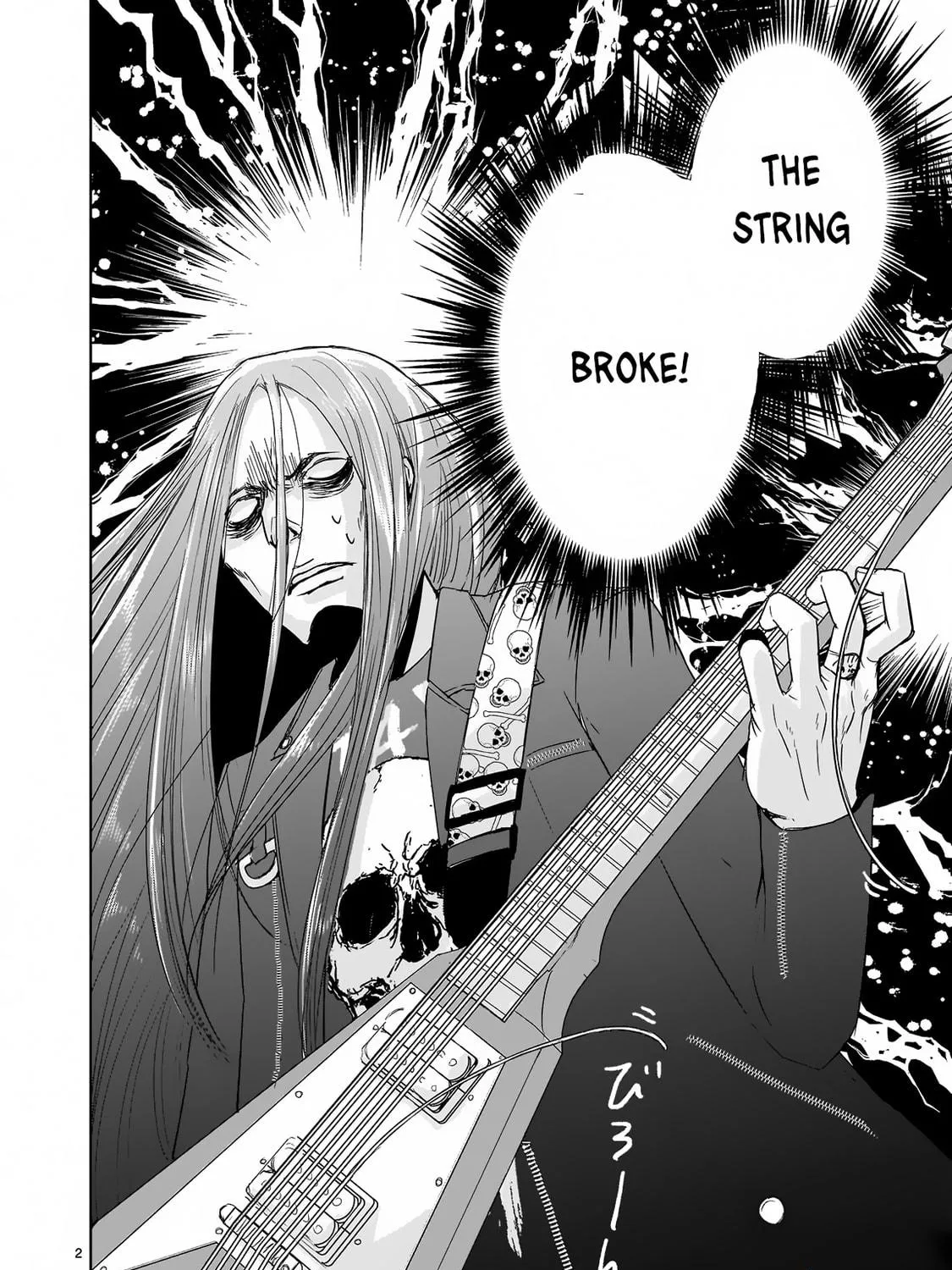 Read Isekai Metaller chapter 12.5 image 3 on Lezhin