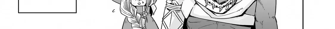 Read Isekai Metaller chapter 12.5 image 6 on Lezhin
