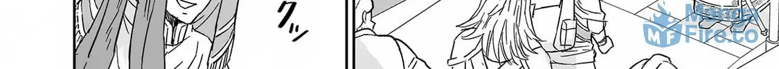 Read Isekai Metaller chapter 12 image 16 on Lezhin
