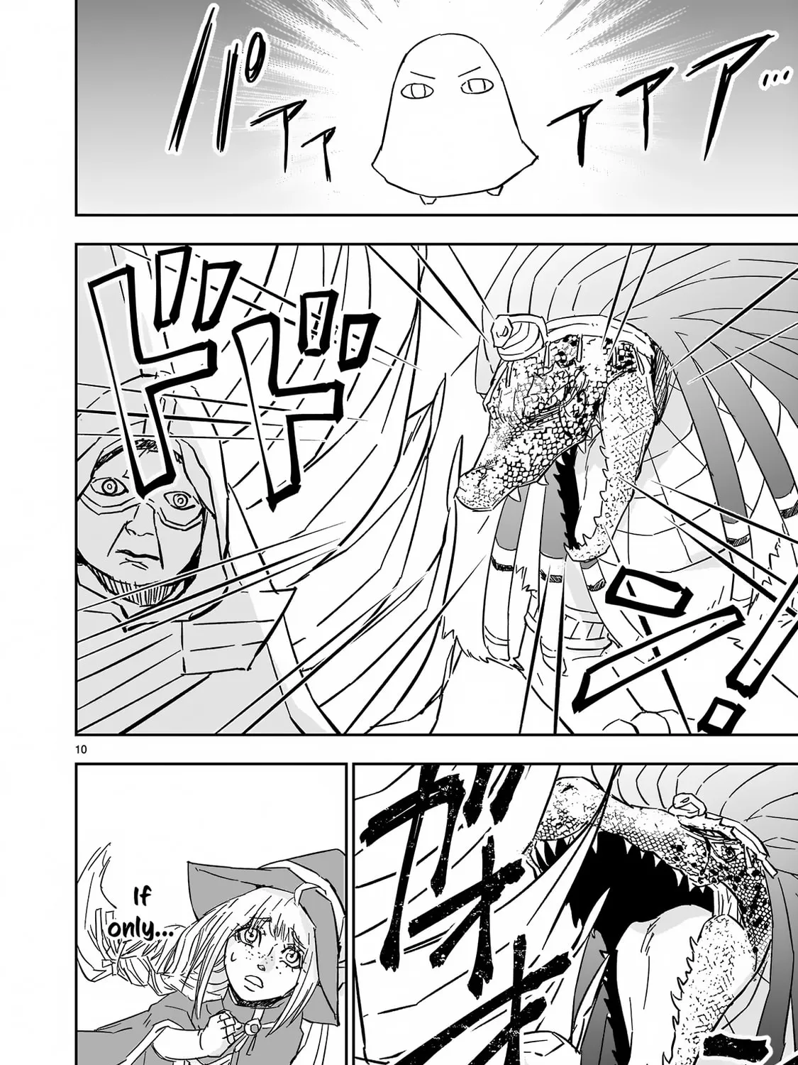 Read Isekai Metaller chapter 12 image 19 on Lezhin