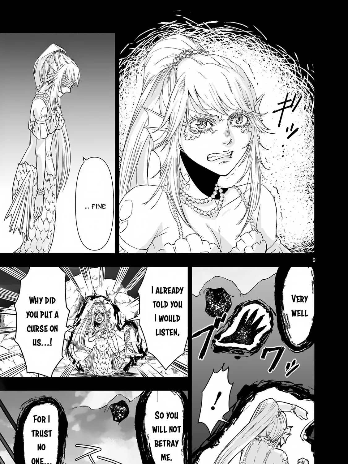Read Isekai Metaller chapter 13.2 image 17 on Lezhin