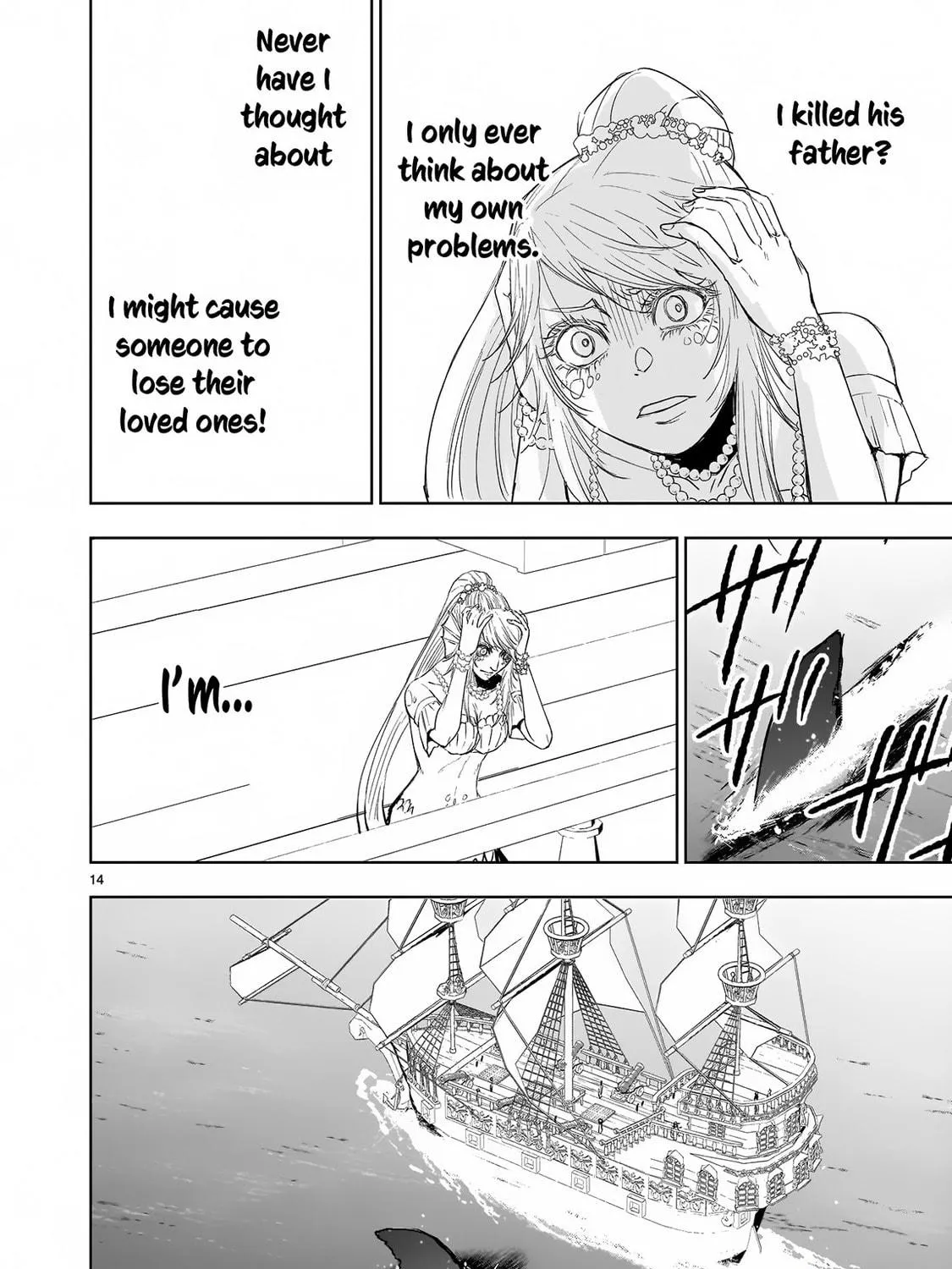Read Isekai Metaller chapter 13.3 image 27 on Lezhin