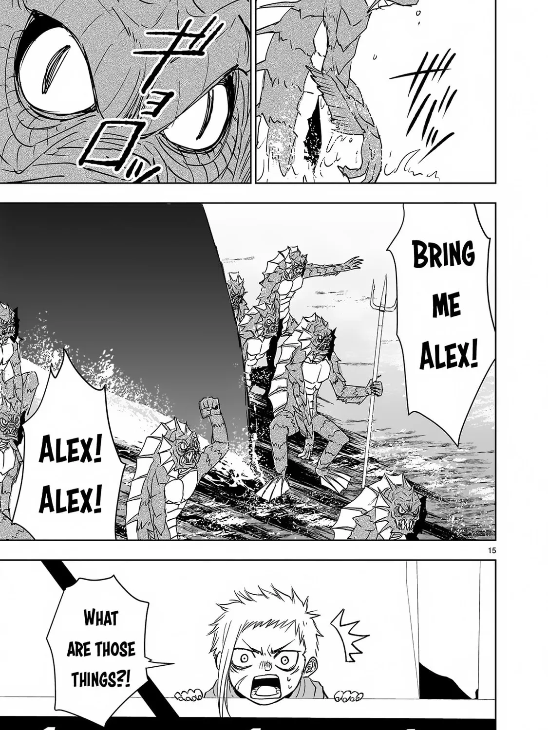 Read Isekai Metaller chapter 13.3 image 29 on Lezhin