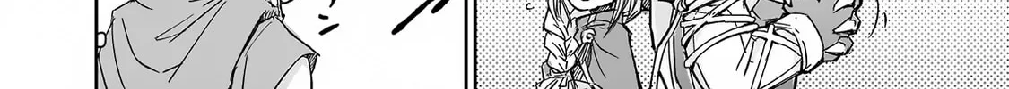 Read Isekai Metaller chapter 3 image 20 on Lezhin