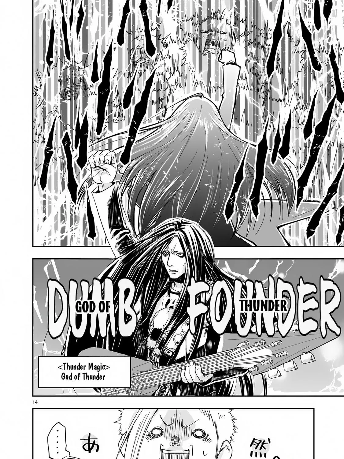 Read Isekai Metaller chapter 3 image 27 on Lezhin