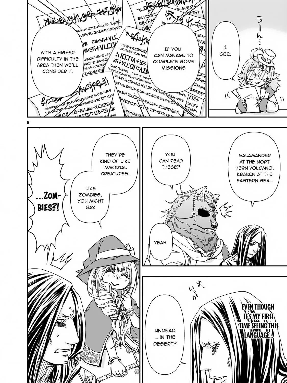 Read Isekai Metaller chapter 4 image 11 on Lezhin