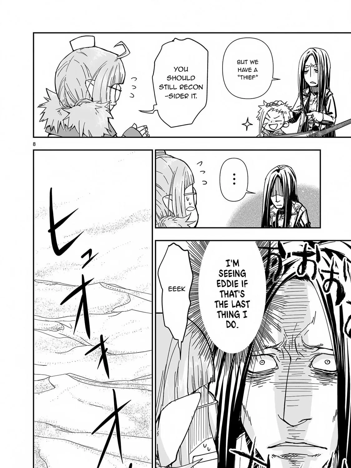 Read Isekai Metaller chapter 4 image 15 on Lezhin