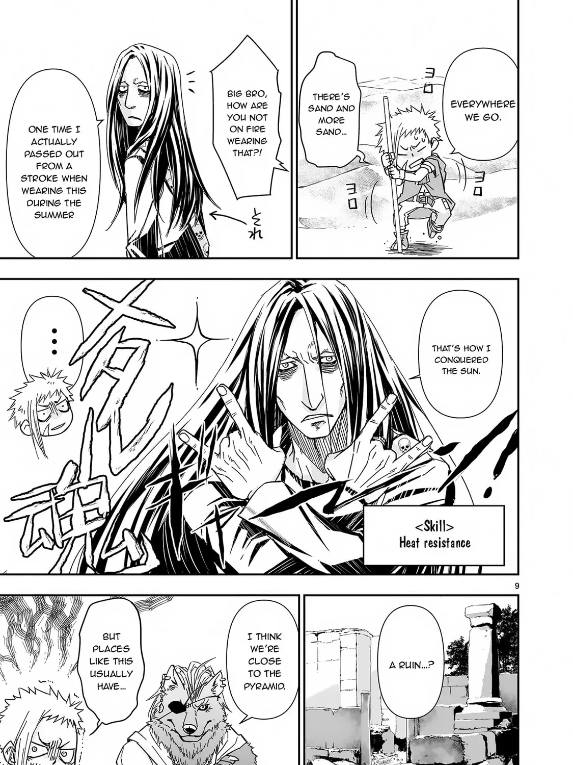 Read Isekai Metaller chapter 4 image 17 on Lezhin
