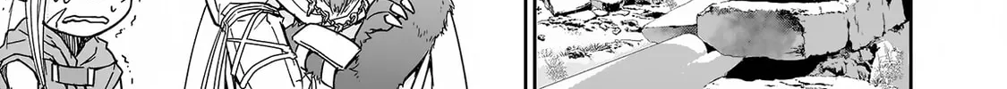 Read Isekai Metaller chapter 4 image 18 on Lezhin
