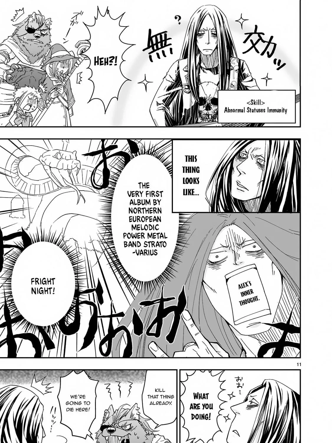 Read Isekai Metaller chapter 4 image 21 on Lezhin