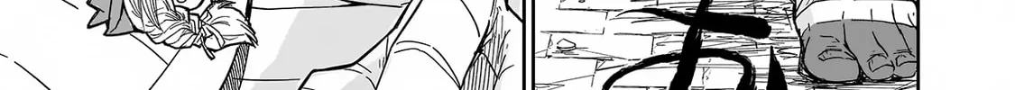 Read Isekai Metaller chapter 4 image 30 on Lezhin