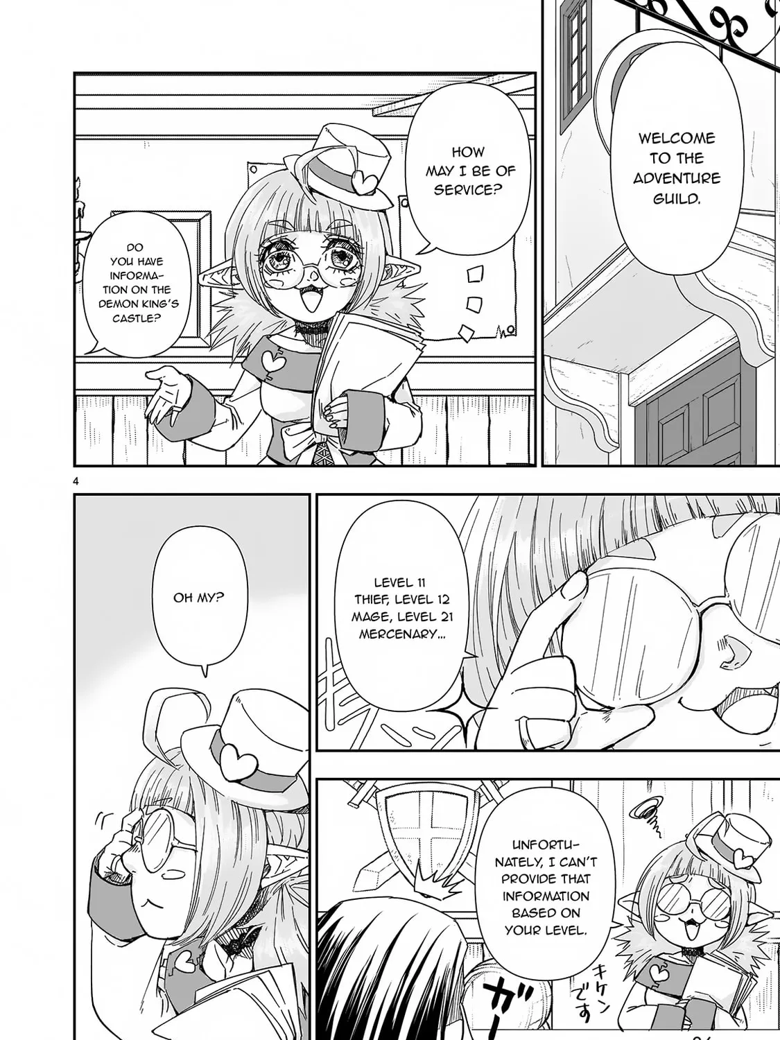 Read Isekai Metaller chapter 4 image 7 on Lezhin