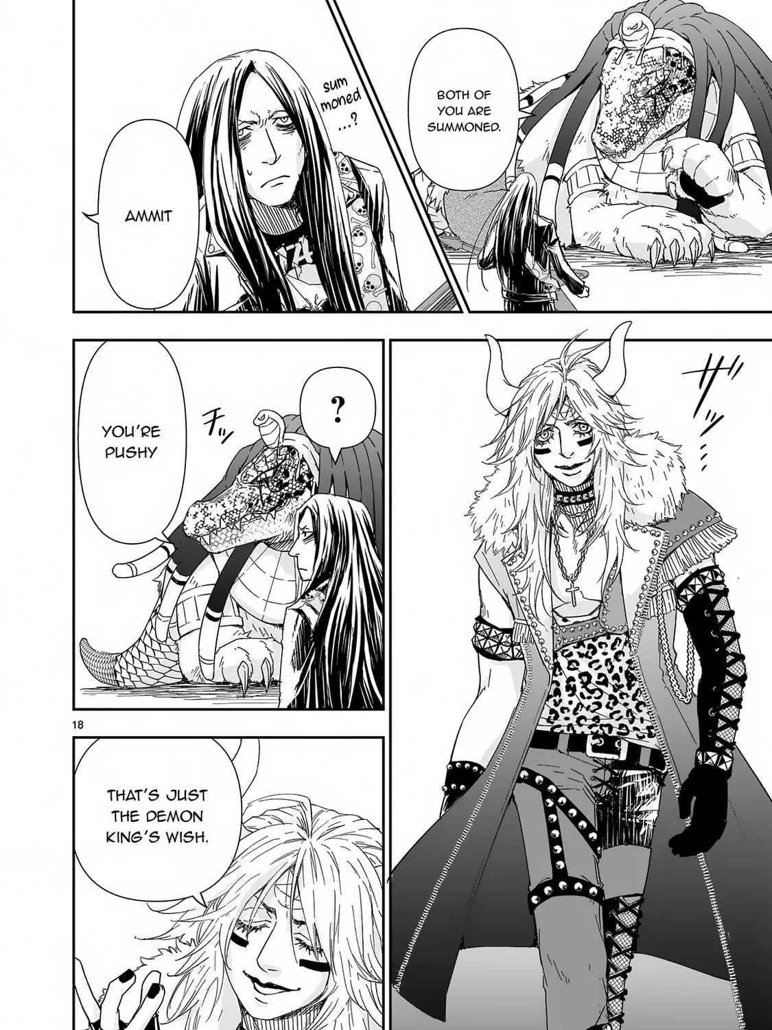 Read Isekai Metaller chapter 5 image 35 on Lezhin