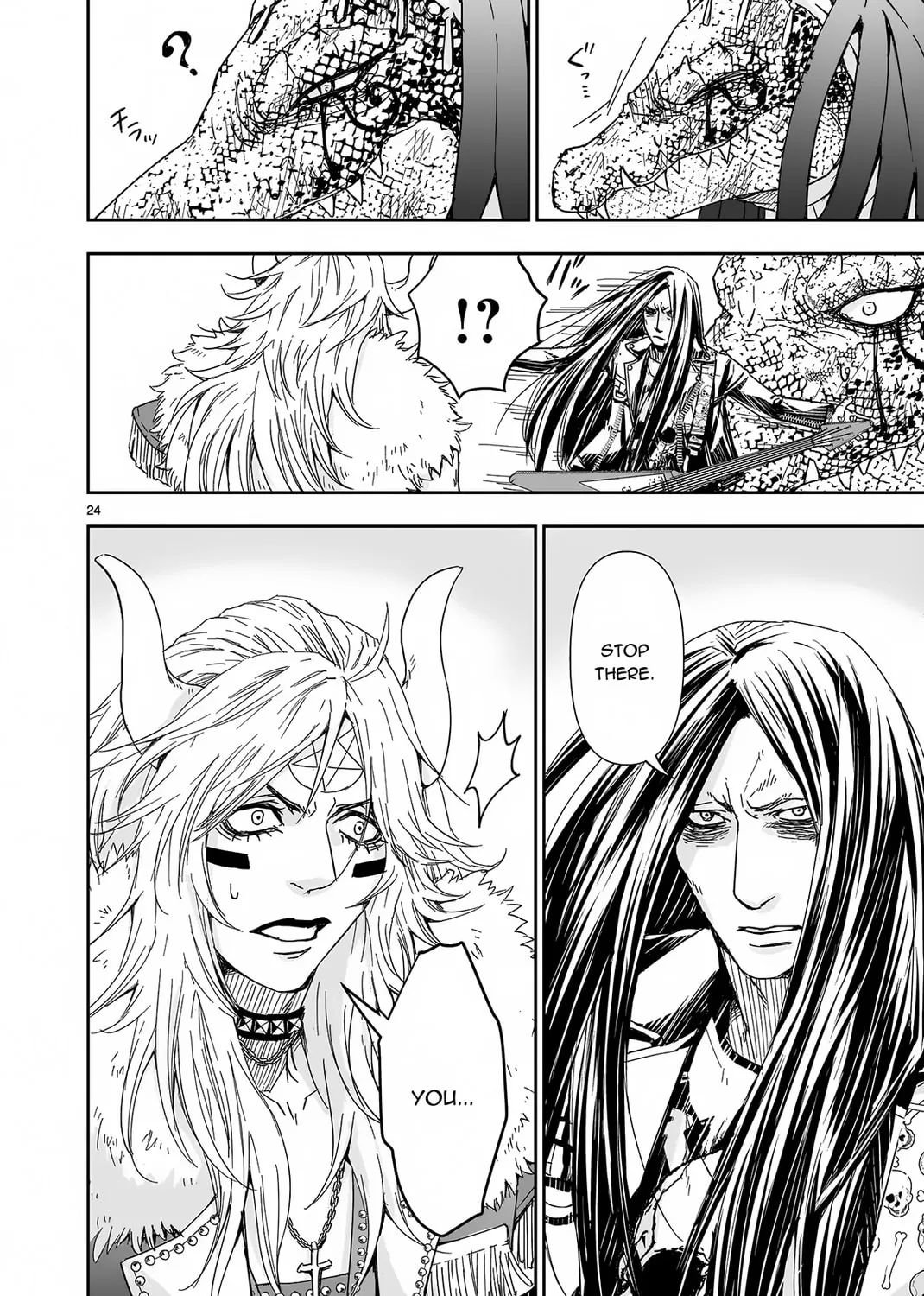 Read Isekai Metaller chapter 5 image 47 on Lezhin