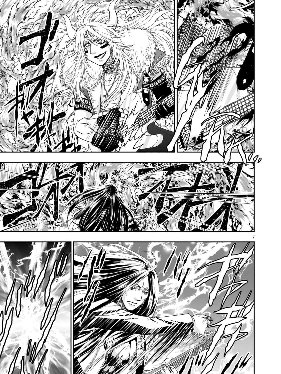 Read Isekai Metaller chapter 6 image 13 on Lezhin