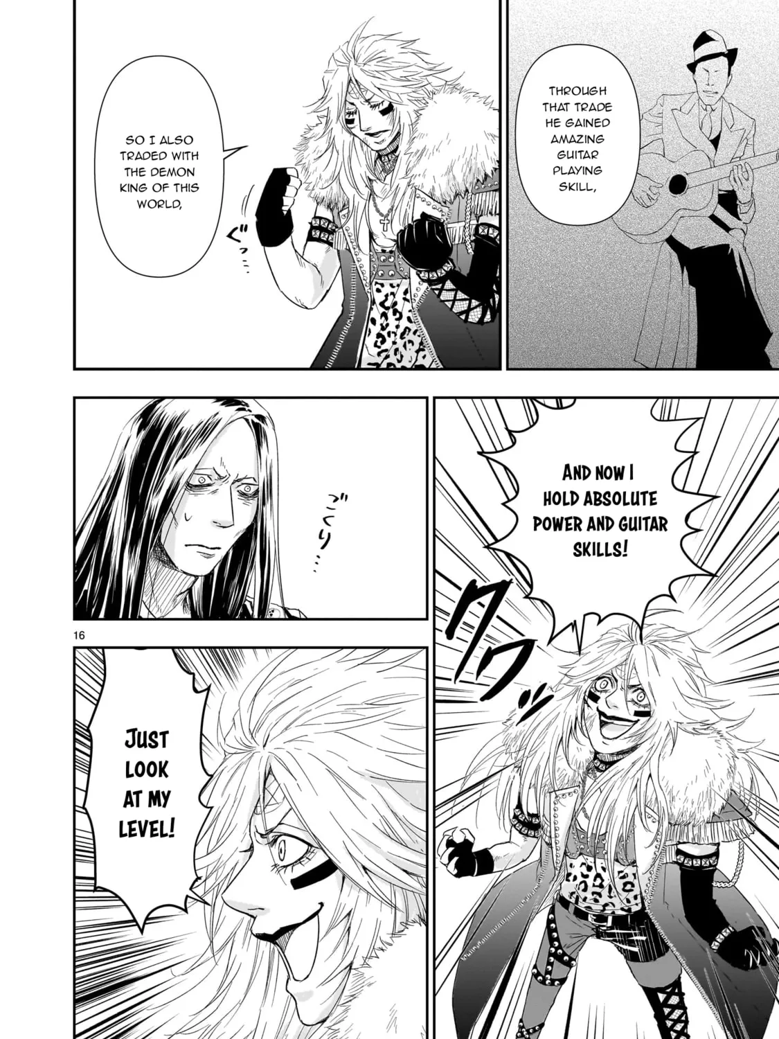 Read Isekai Metaller chapter 6 image 31 on Lezhin