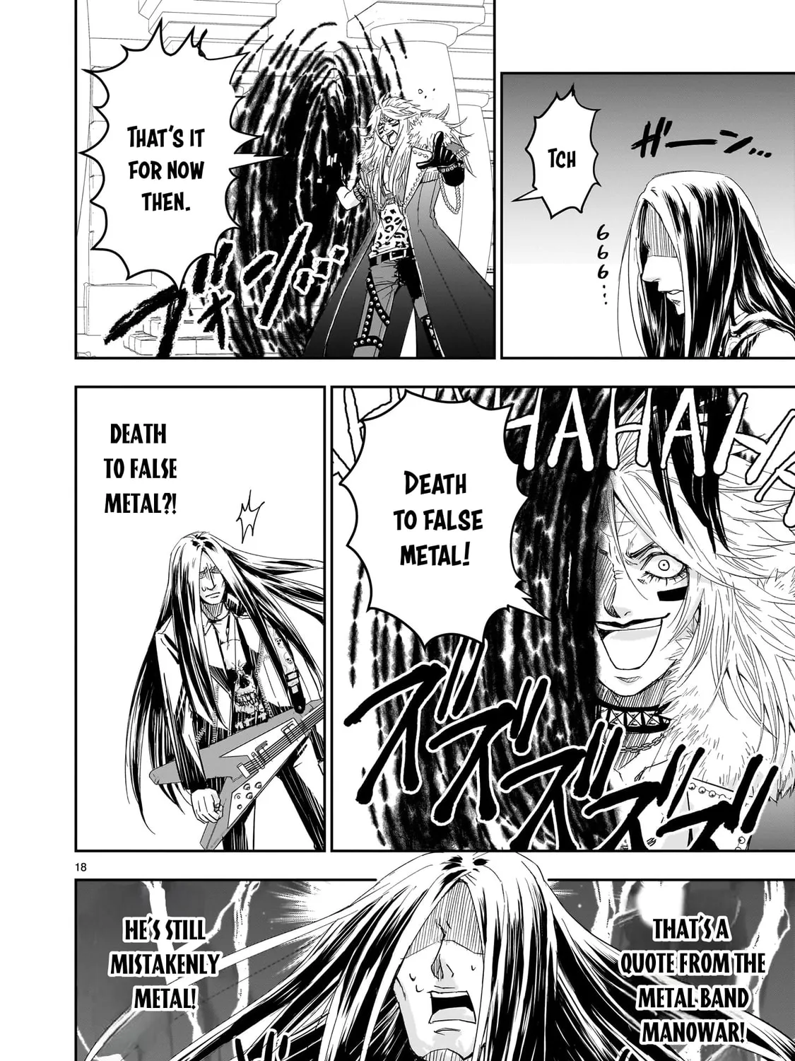 Read Isekai Metaller chapter 6 image 35 on Lezhin