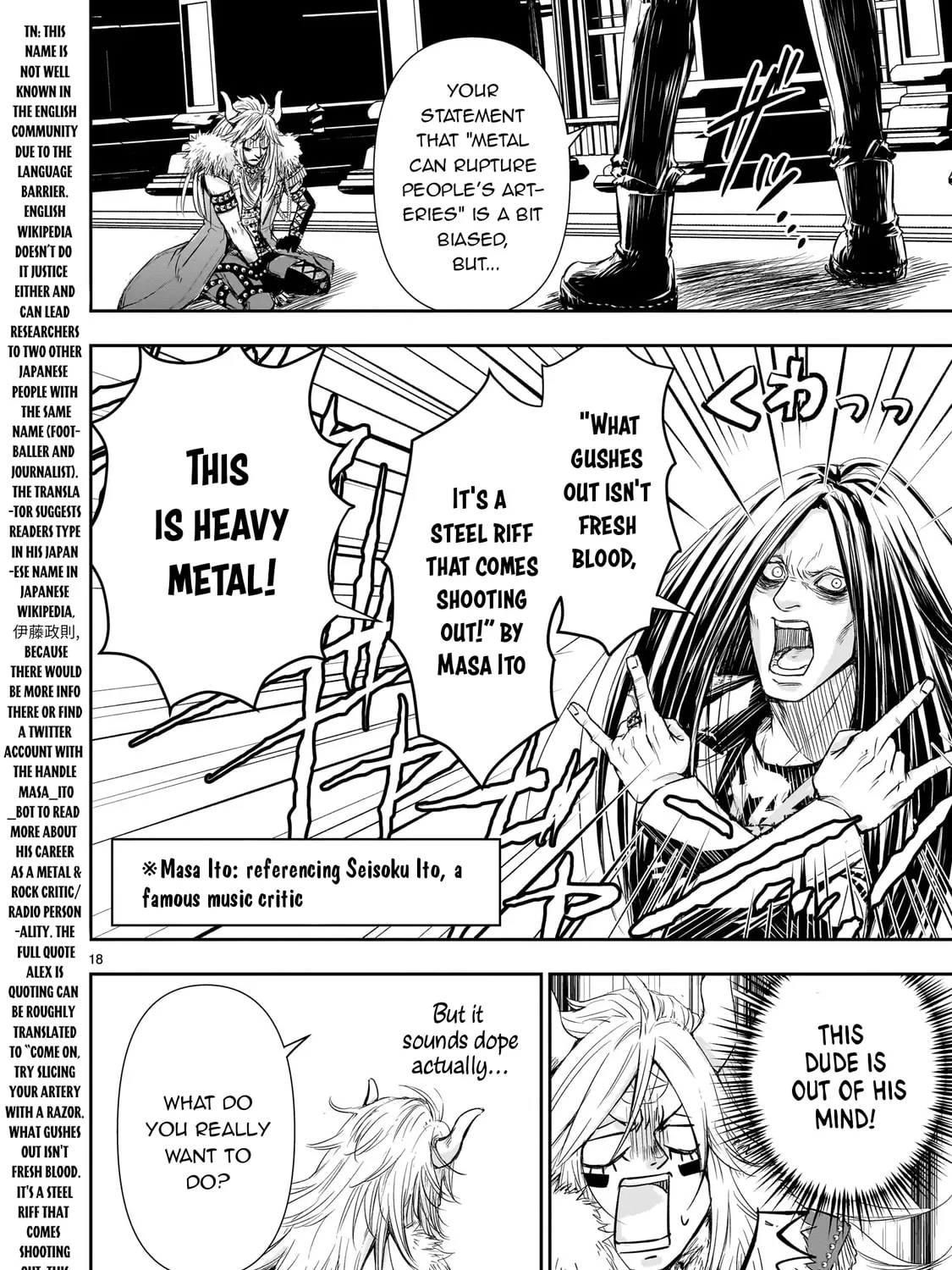 Read Isekai Metaller chapter 7 image 35 on Lezhin