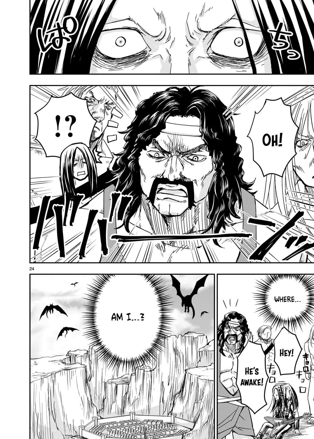 Read Isekai Metaller chapter 7 image 47 on Lezhin