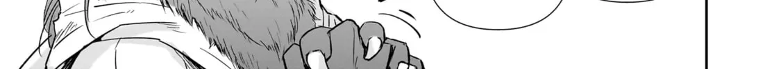 Read Isekai Metaller chapter 7 image 6 on Lezhin