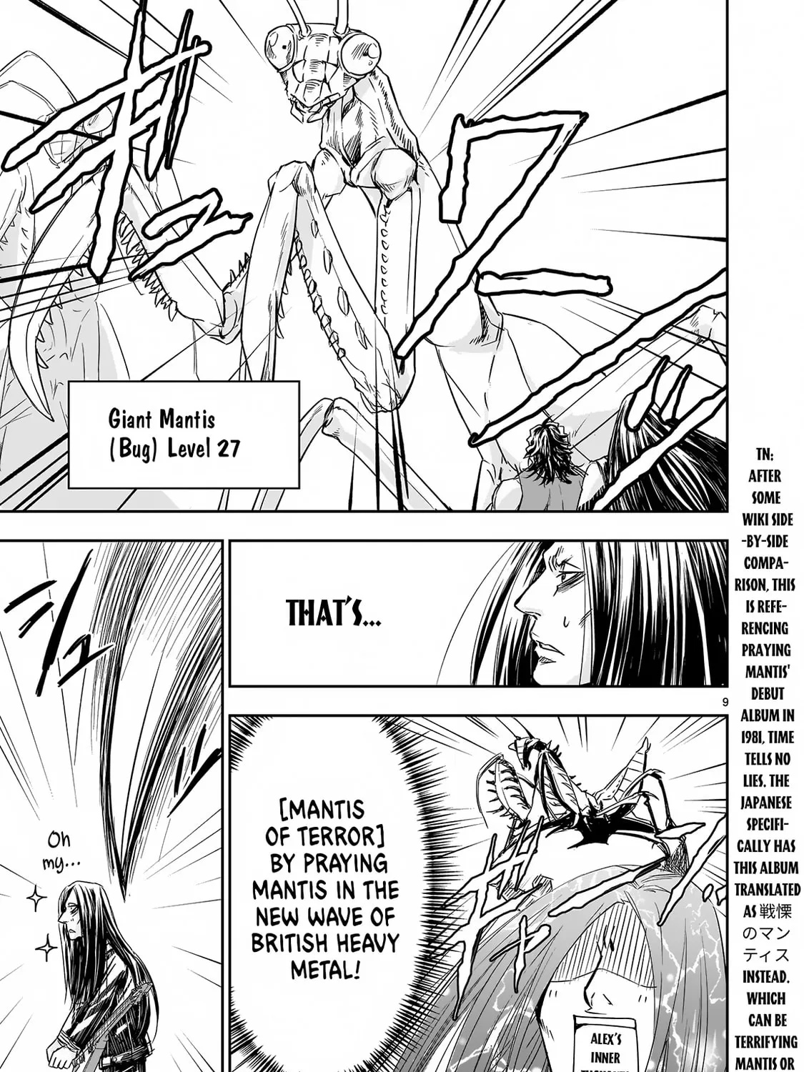 Read Isekai Metaller chapter 8 image 17 on Lezhin