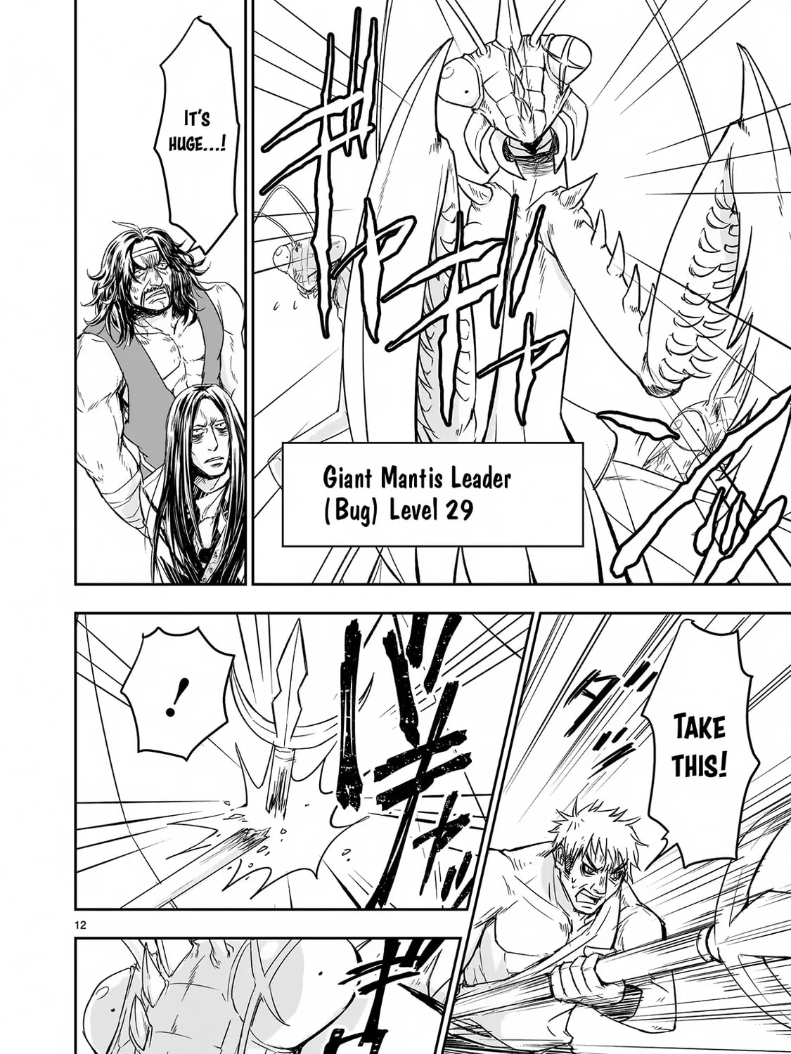 Read Isekai Metaller chapter 8 image 23 on Lezhin