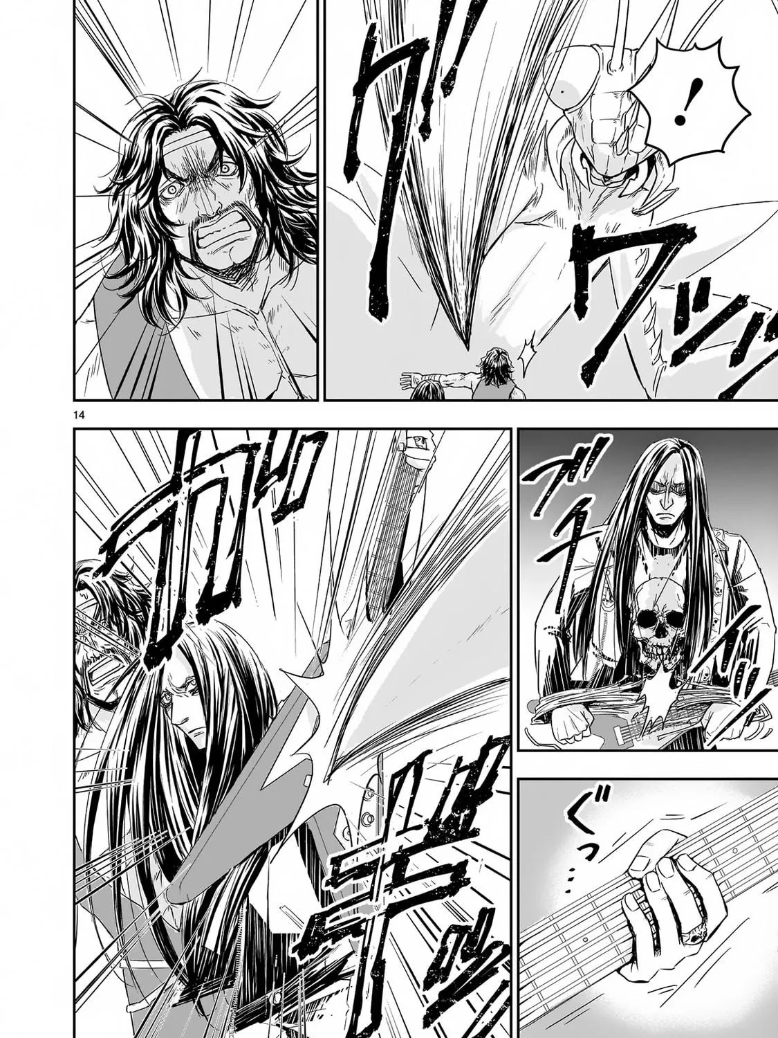Read Isekai Metaller chapter 8 image 27 on Lezhin